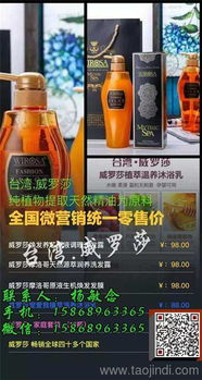 家居用品代理加盟指南 瑟丹贸易如何以品质与专业赢得信赖
