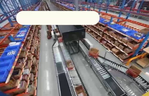 出口退税 促进国际贸易的重要政策工具